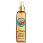 The Body Shop Wild Argan Oil 125ml in goodiesdeal